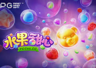 金沙乐娱场APP客户端